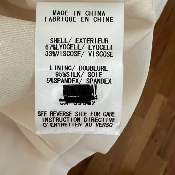 Theory White Vest Waistcoat - Picture 8 of 11